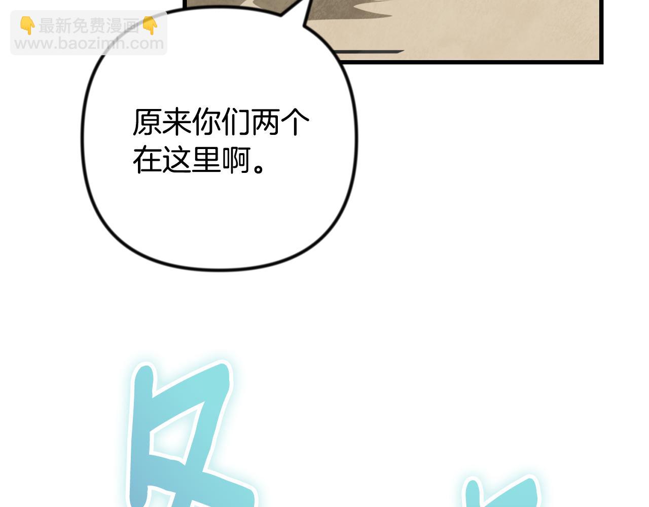 第34话 准备就绪40