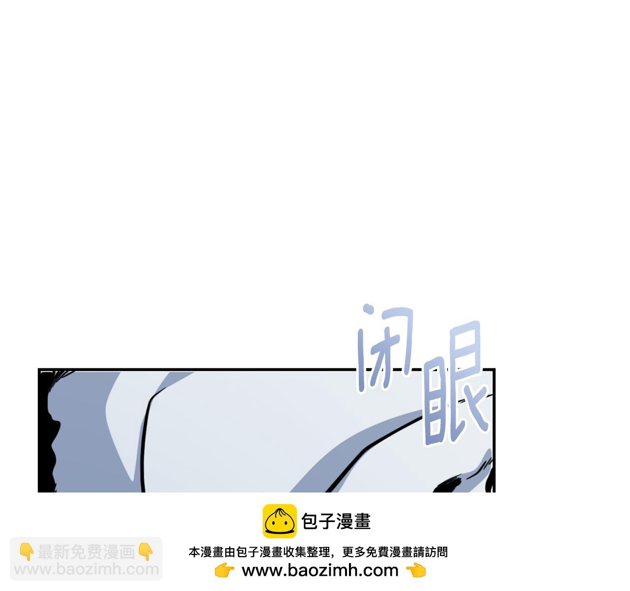 第34话 准备就绪53