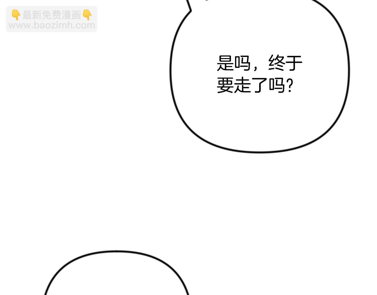 第34话 准备就绪55