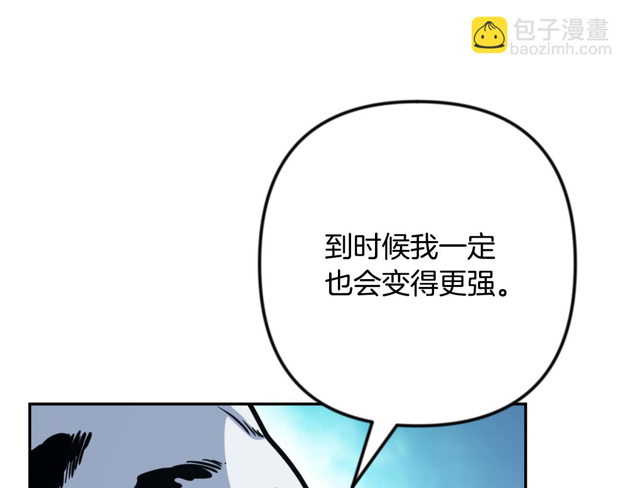 第34话 准备就绪67