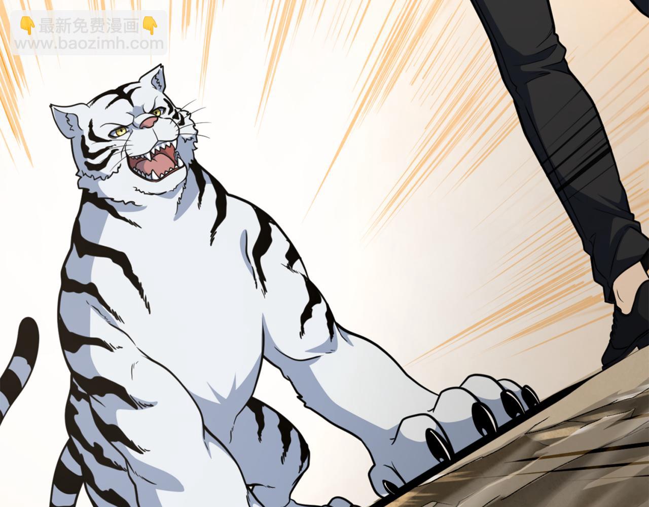 第34话 准备就绪76