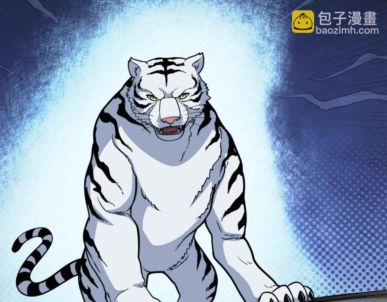 第34话 准备就绪91