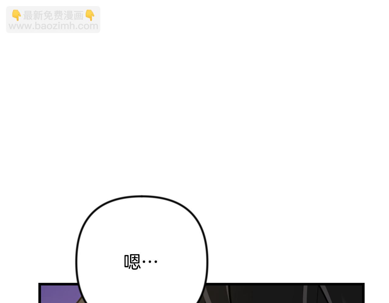 第34话 准备就绪95
