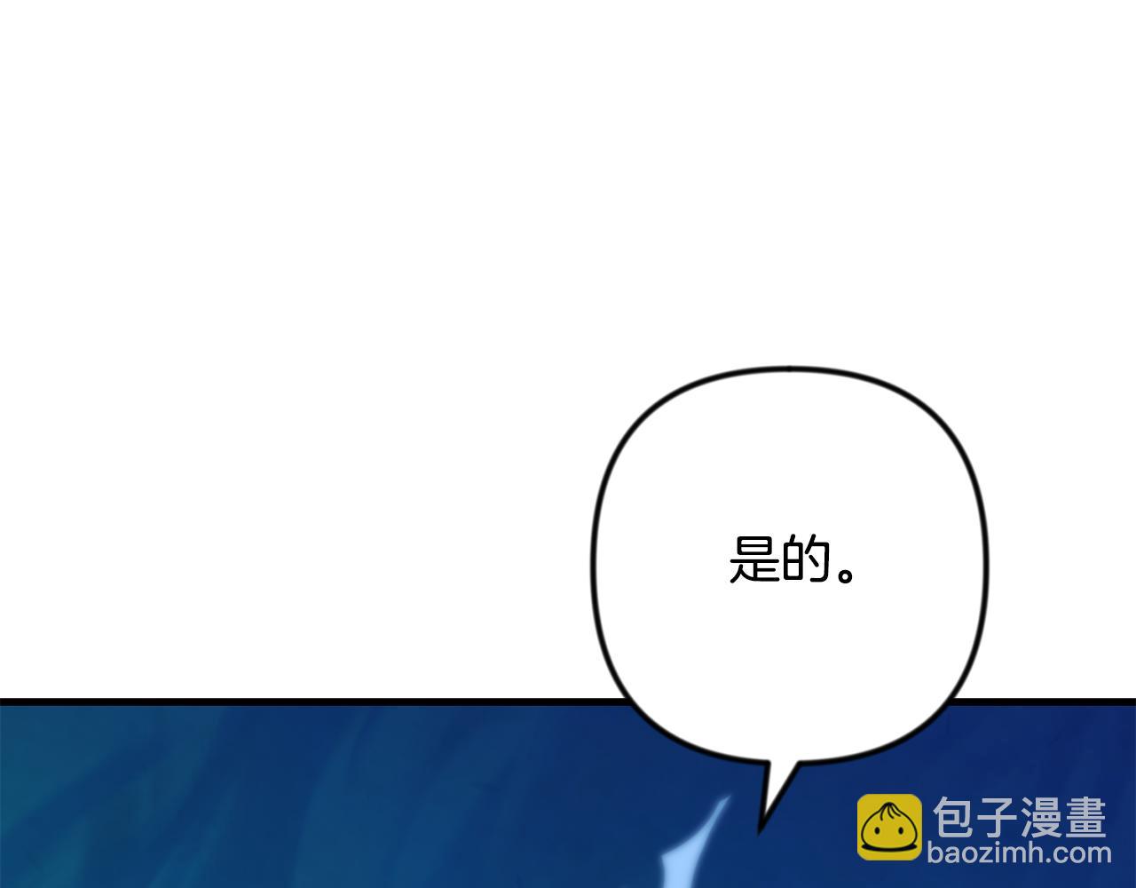 第34话 准备就绪98