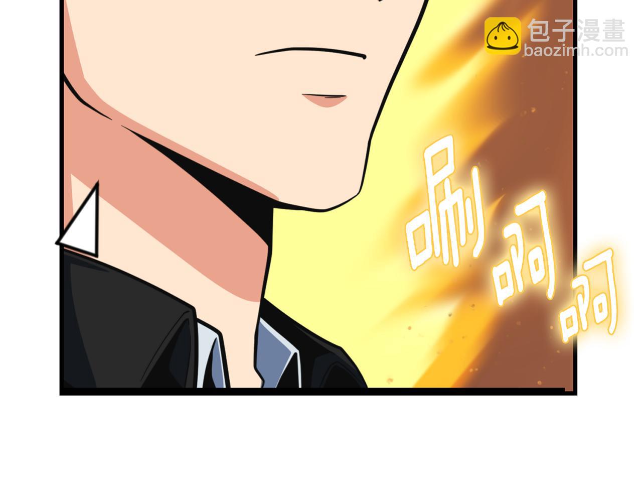 第35话 直击要害106