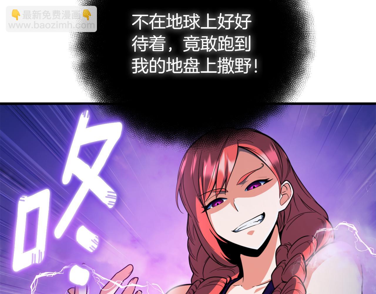 第35话 直击要害111