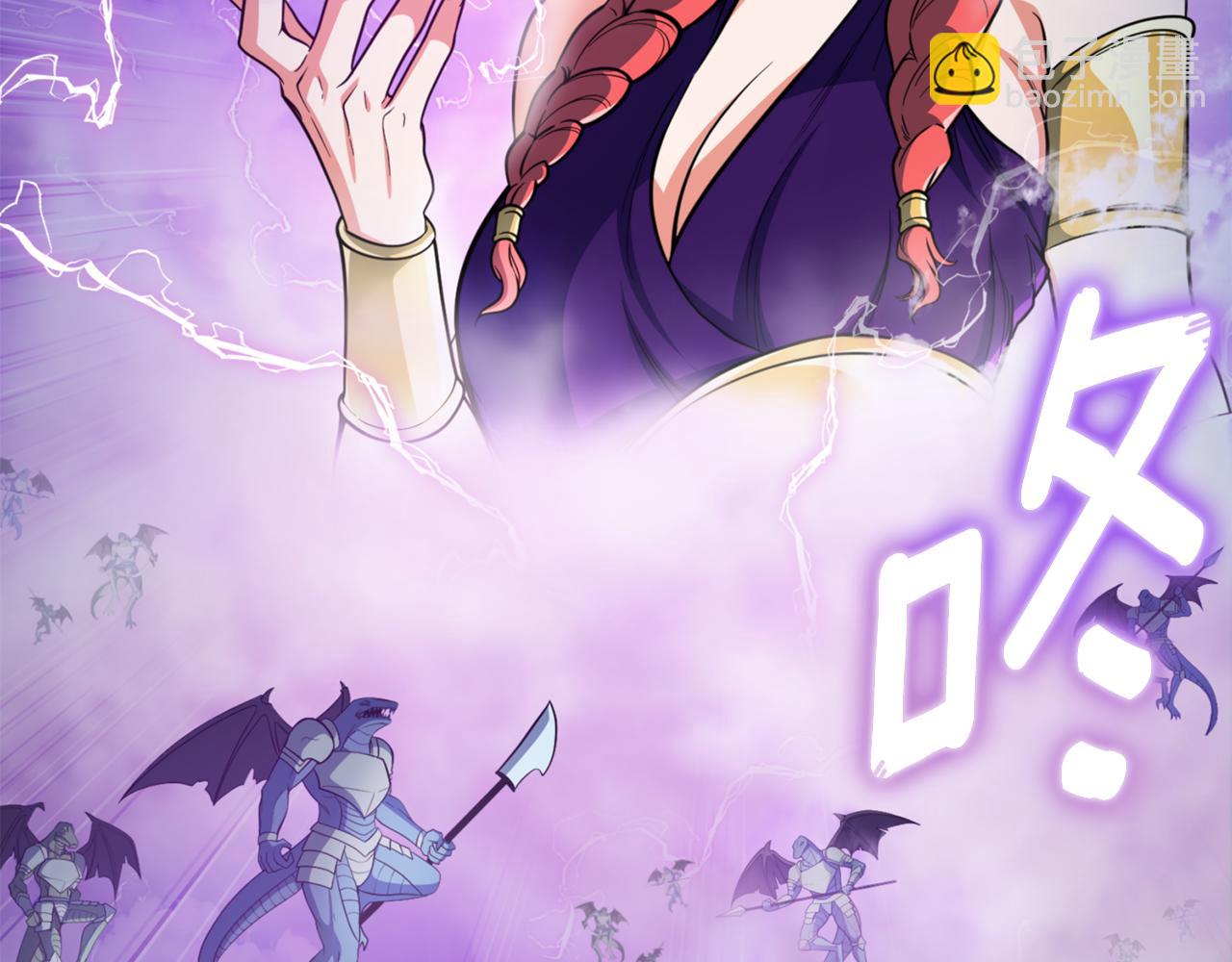 第35话 直击要害112