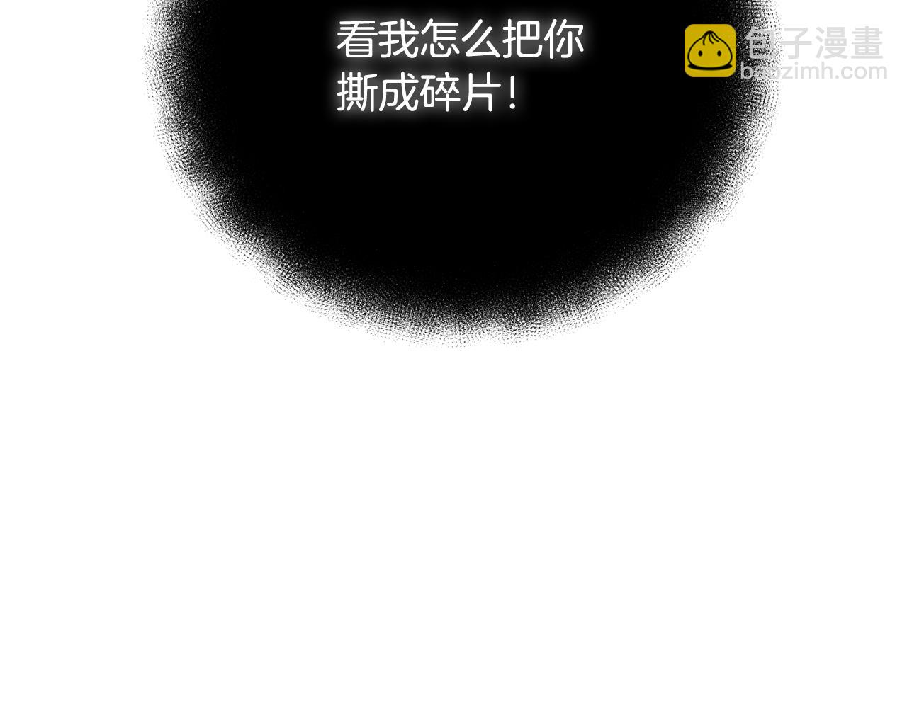 第35话 直击要害115