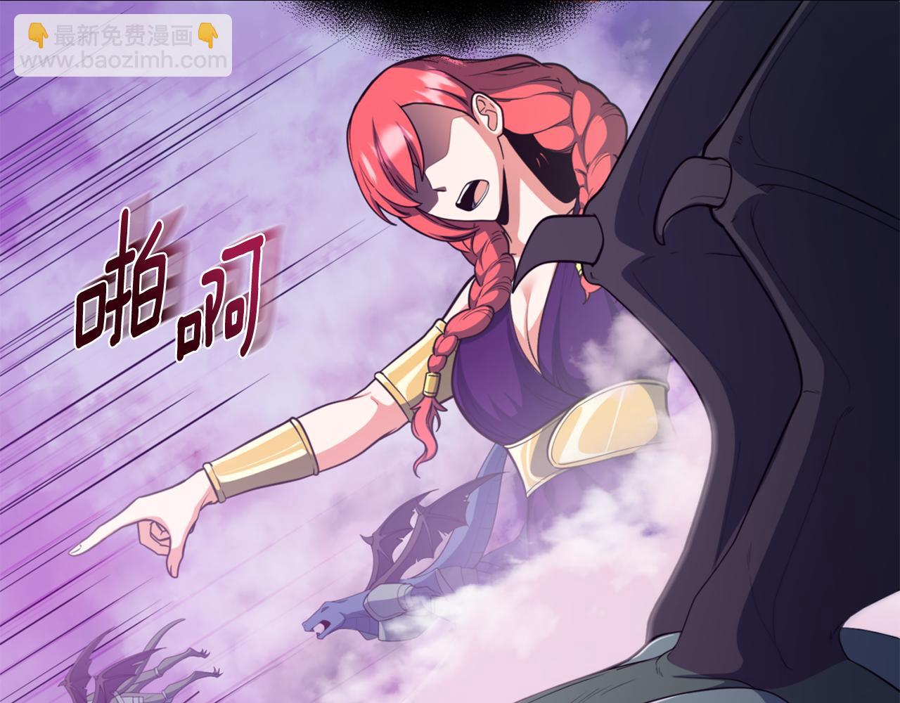 第35话 直击要害120