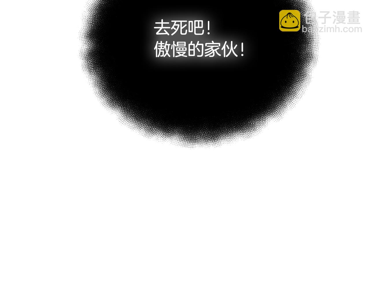 第35话 直击要害129