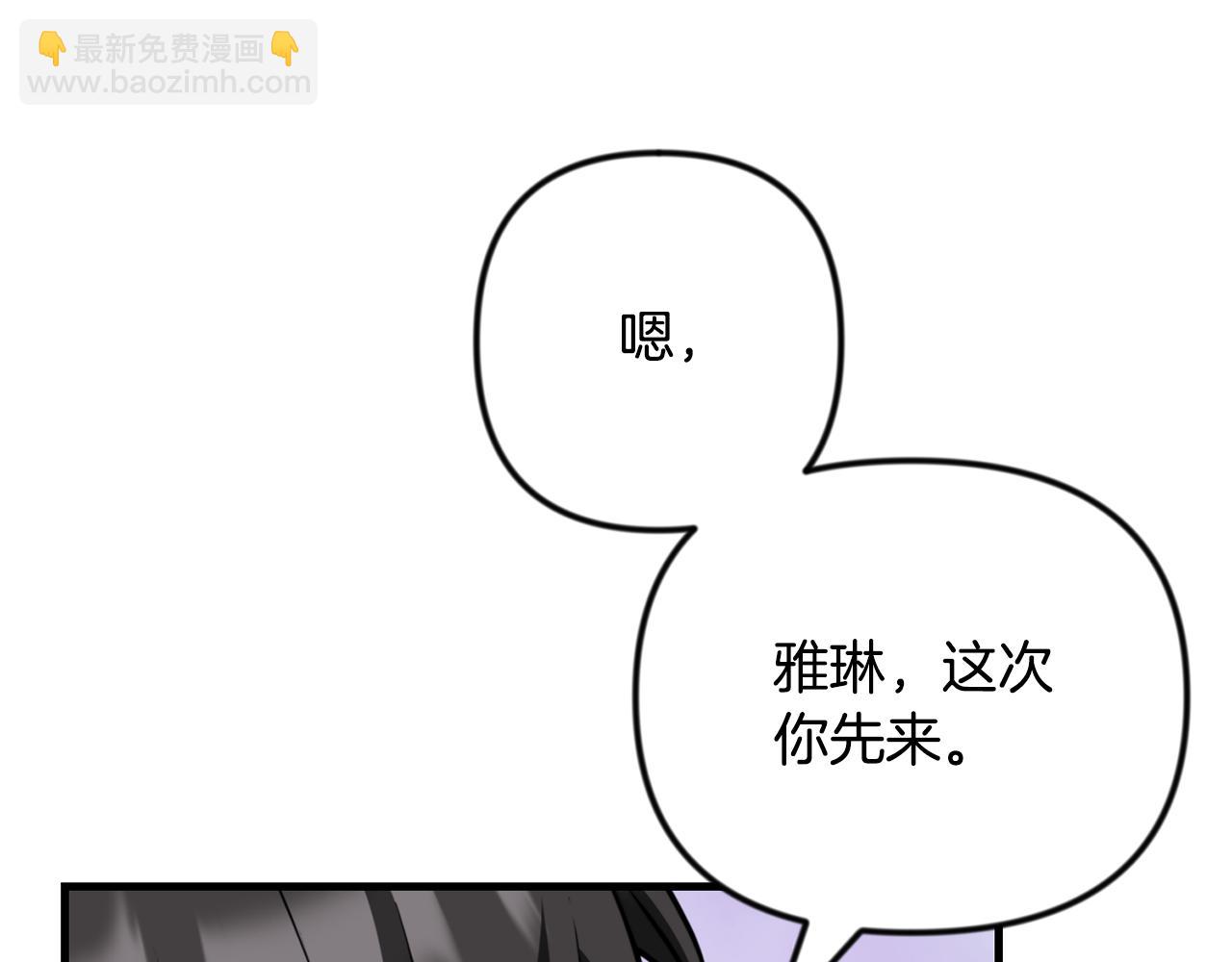 第35话 直击要害130