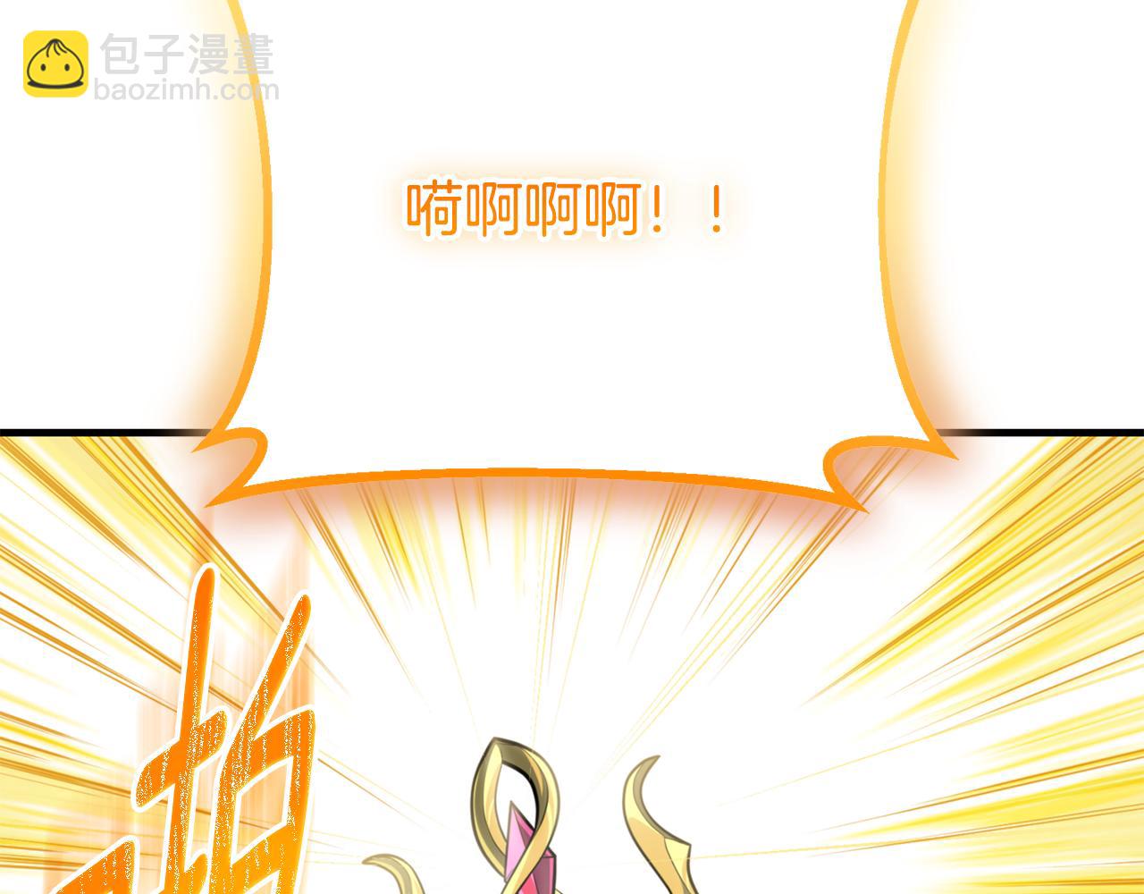 第35话 直击要害138