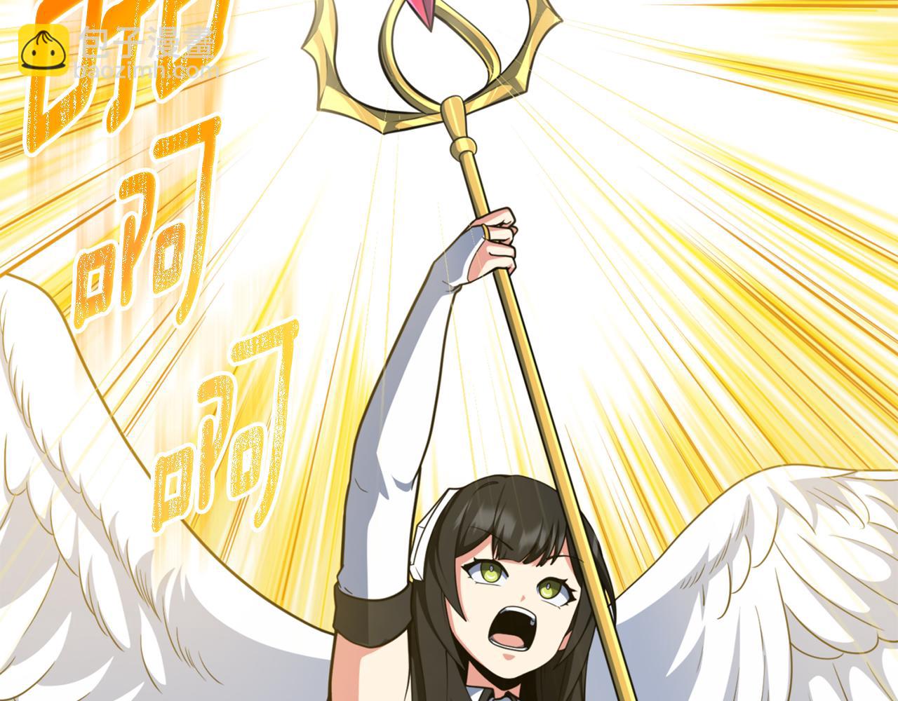 第35话 直击要害139