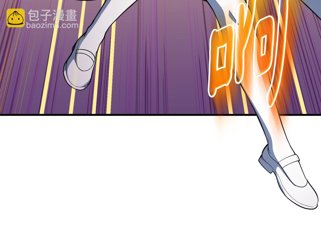 第35话 直击要害141