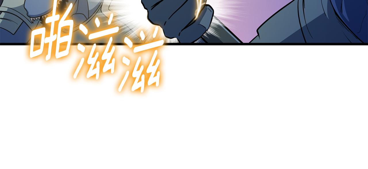 第35话 直击要害150
