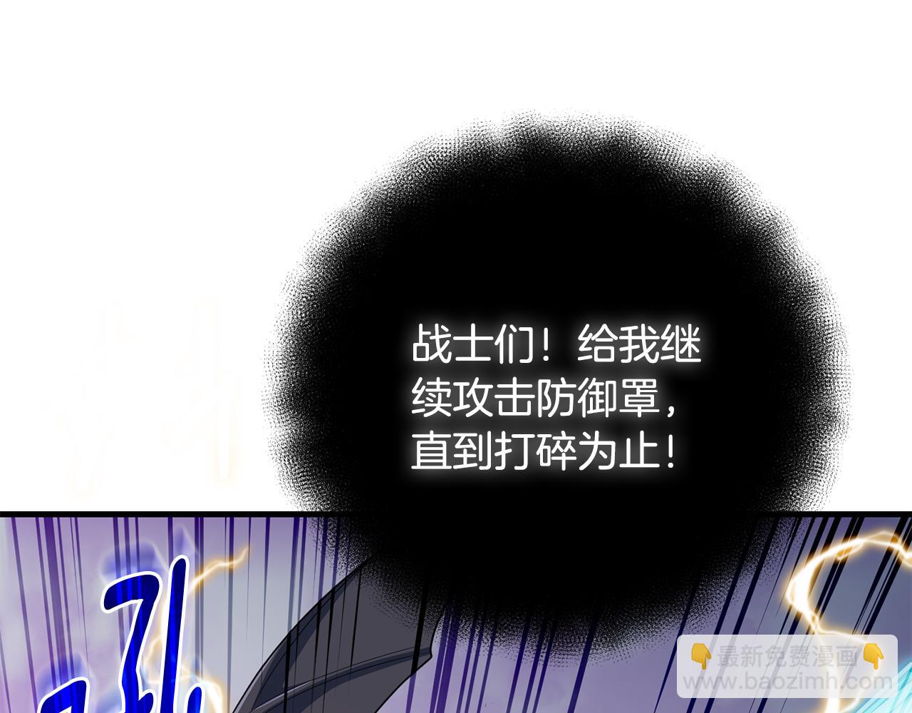 第35话 直击要害151