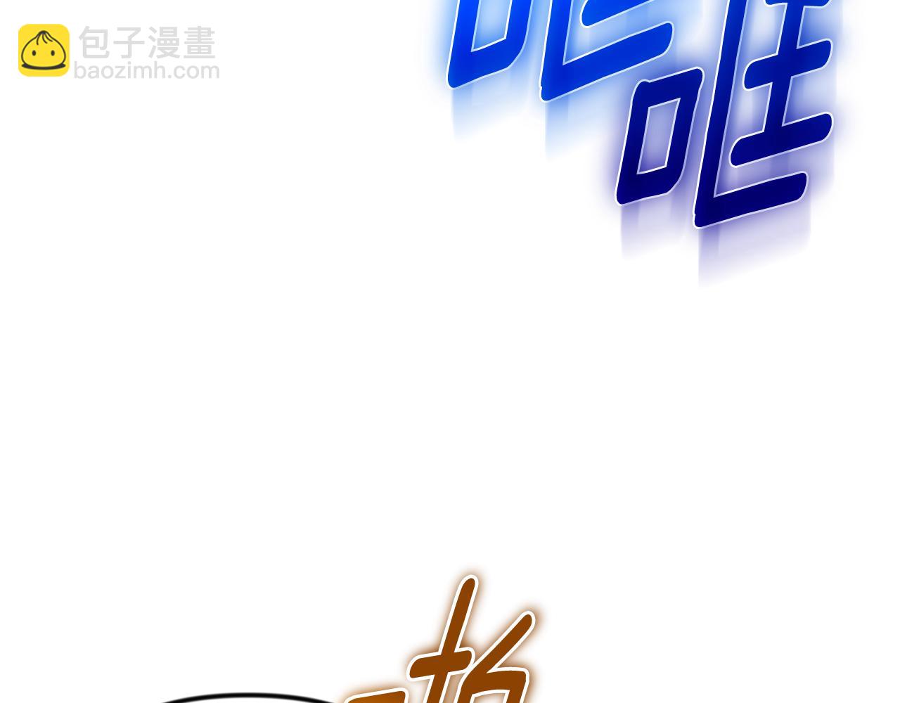 第35话 直击要害159