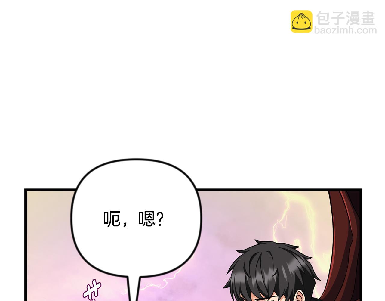 第35话 直击要害163