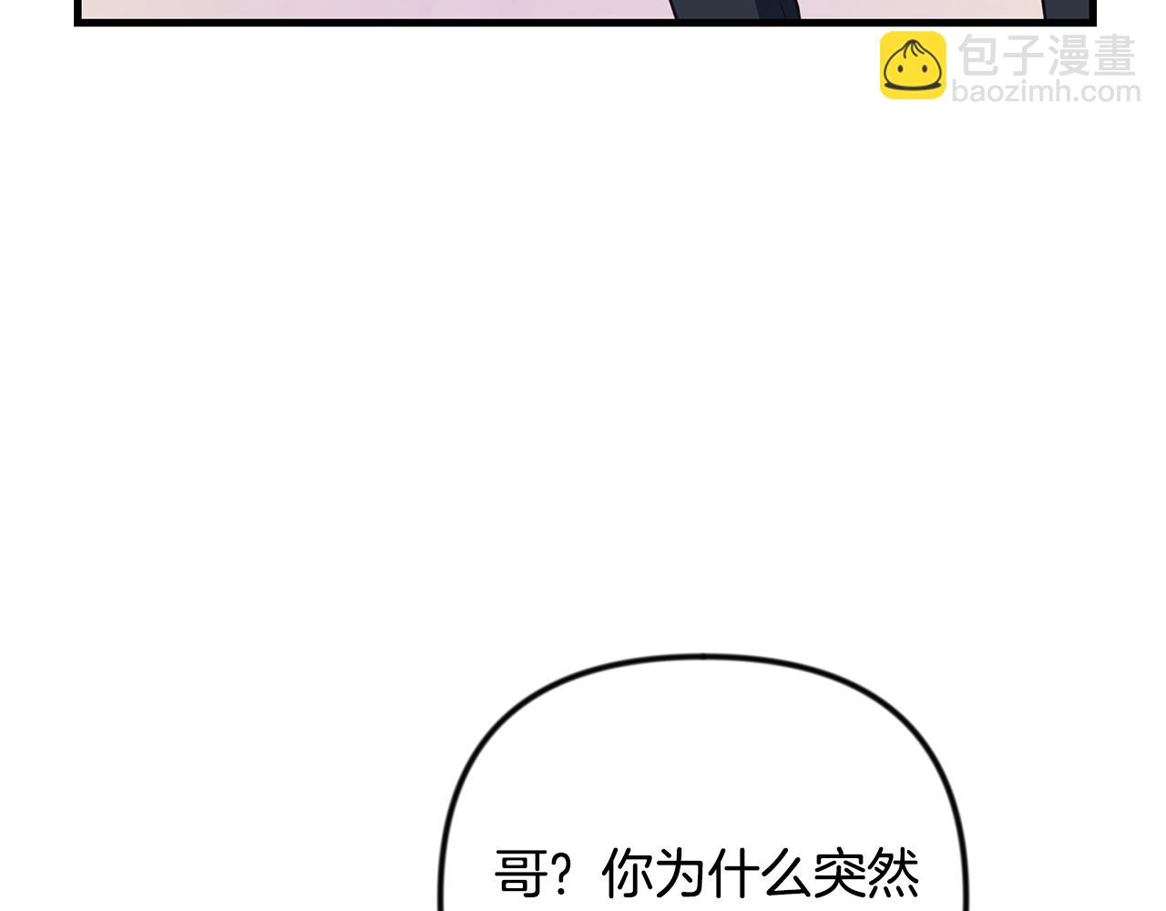第35话 直击要害165
