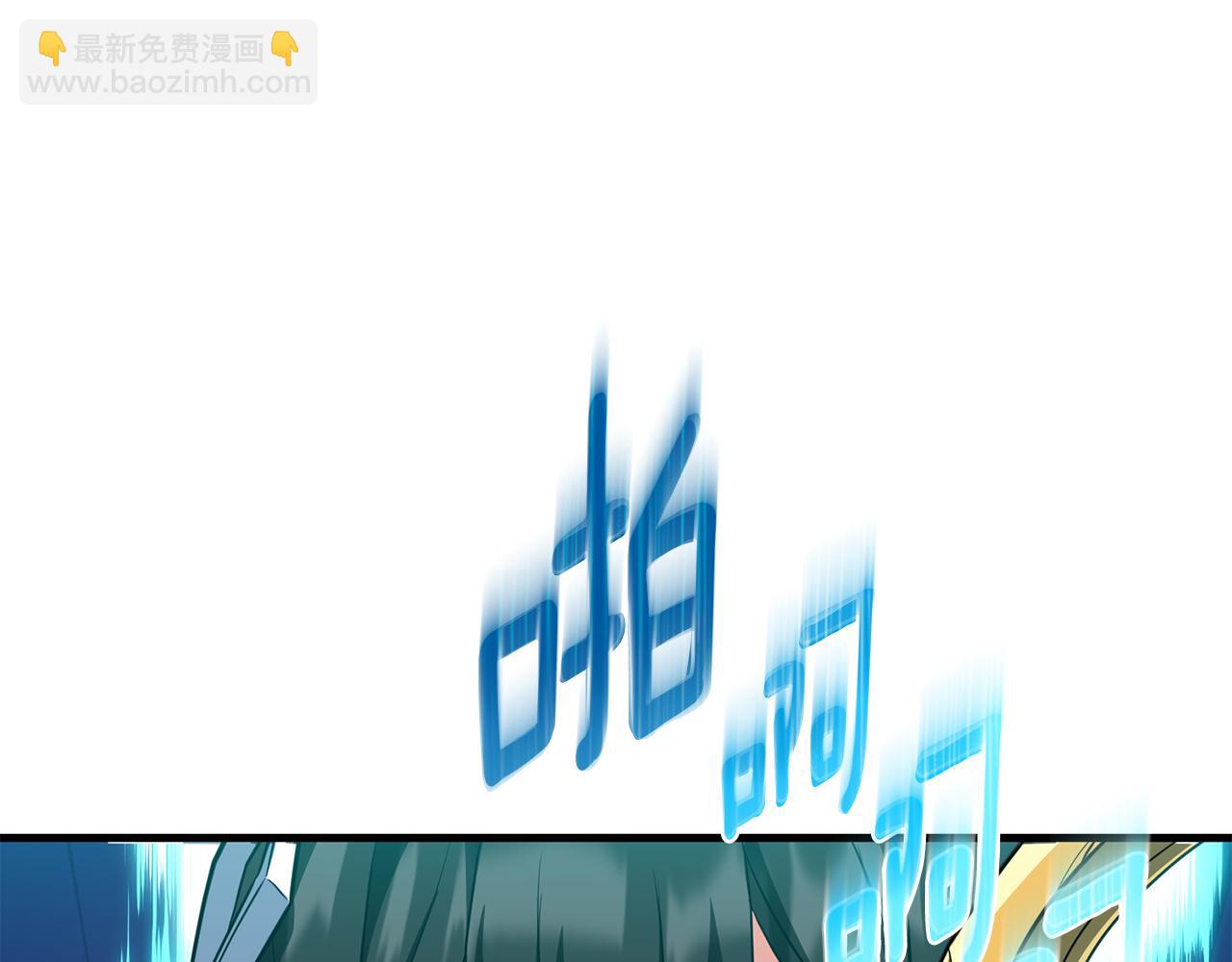 第35话 直击要害172