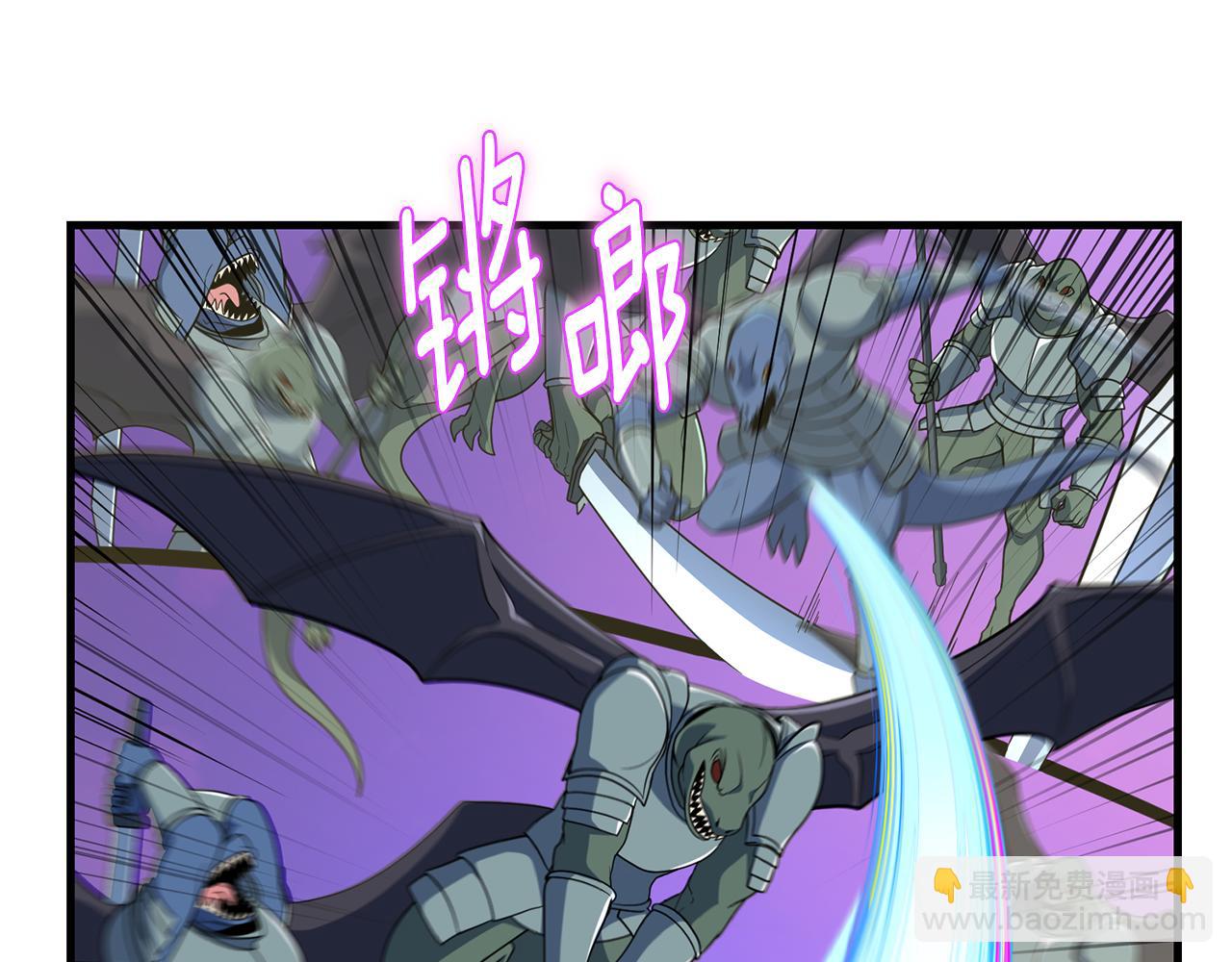 第35话 直击要害176