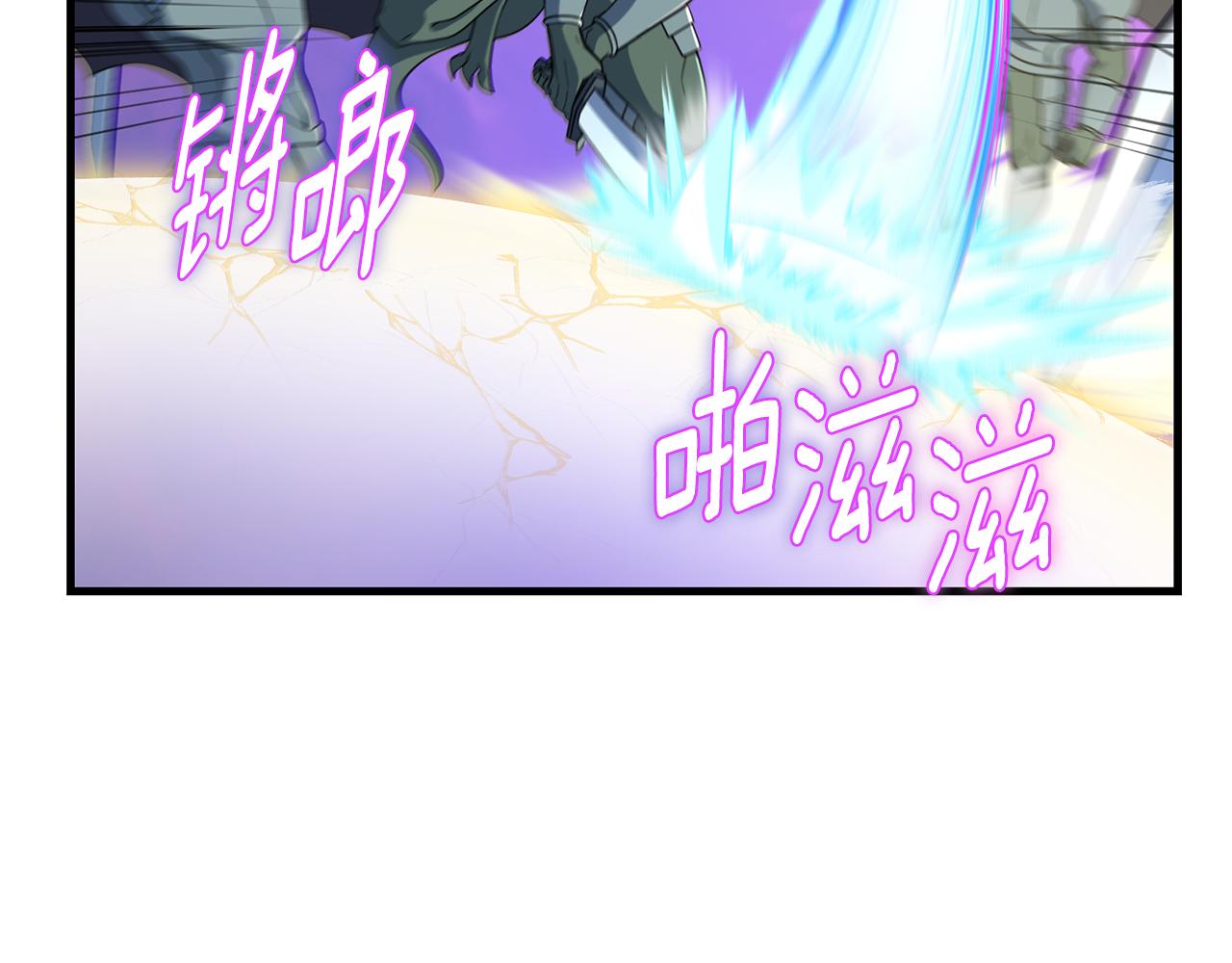 第35话 直击要害177