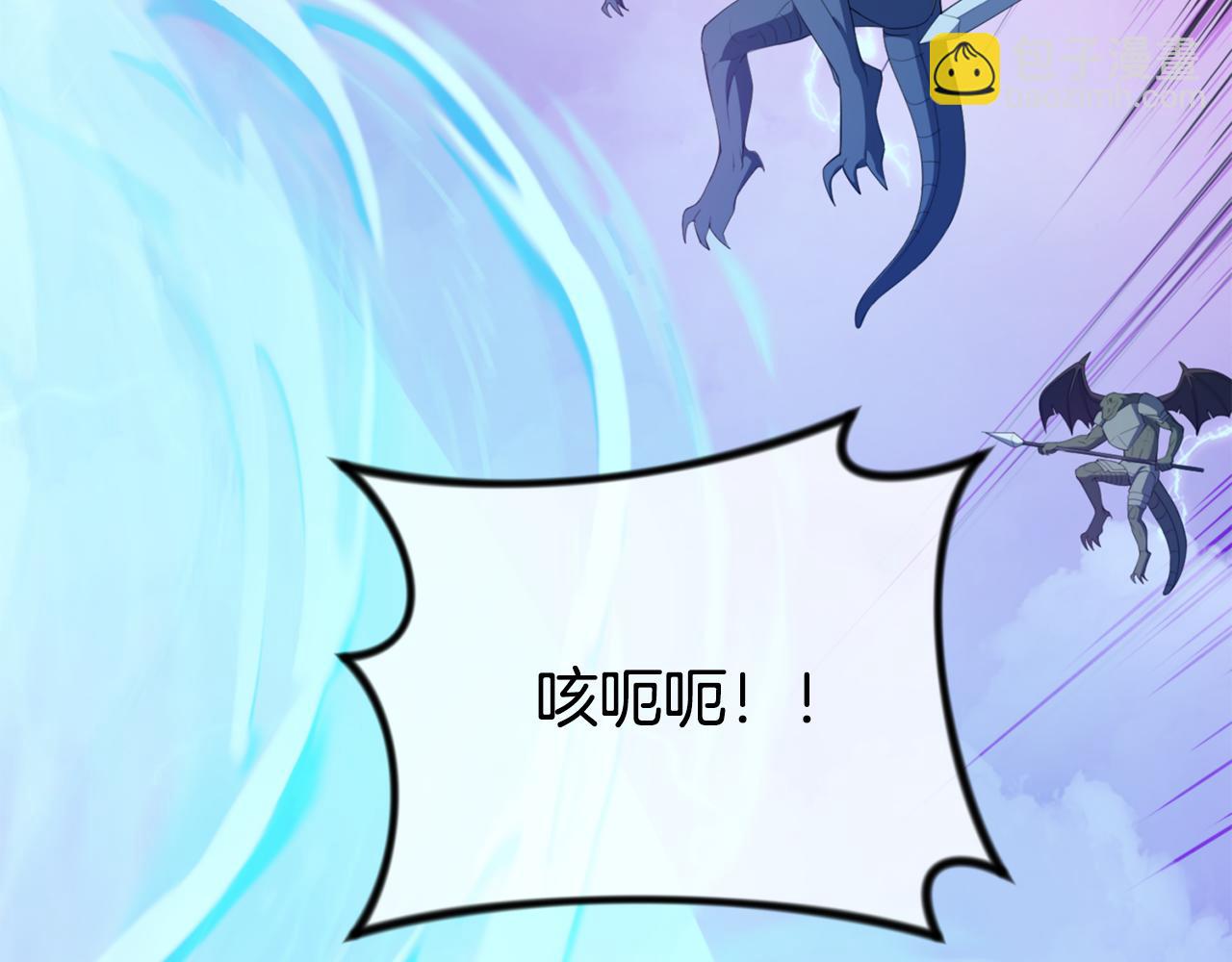 第35话 直击要害184