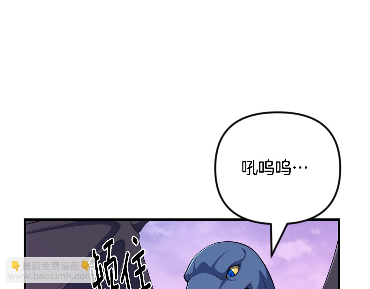 第35话 直击要害187