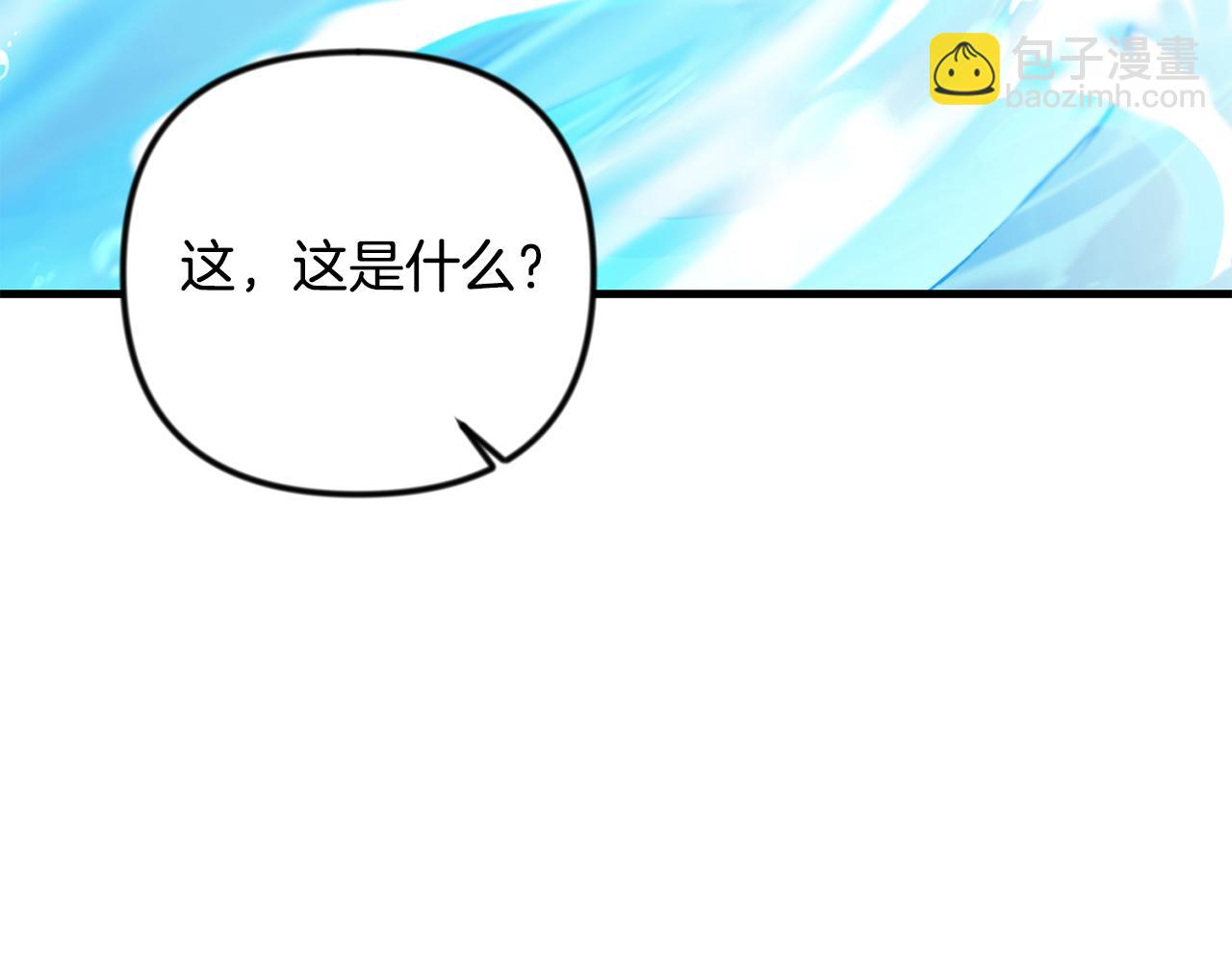 第35话 直击要害191