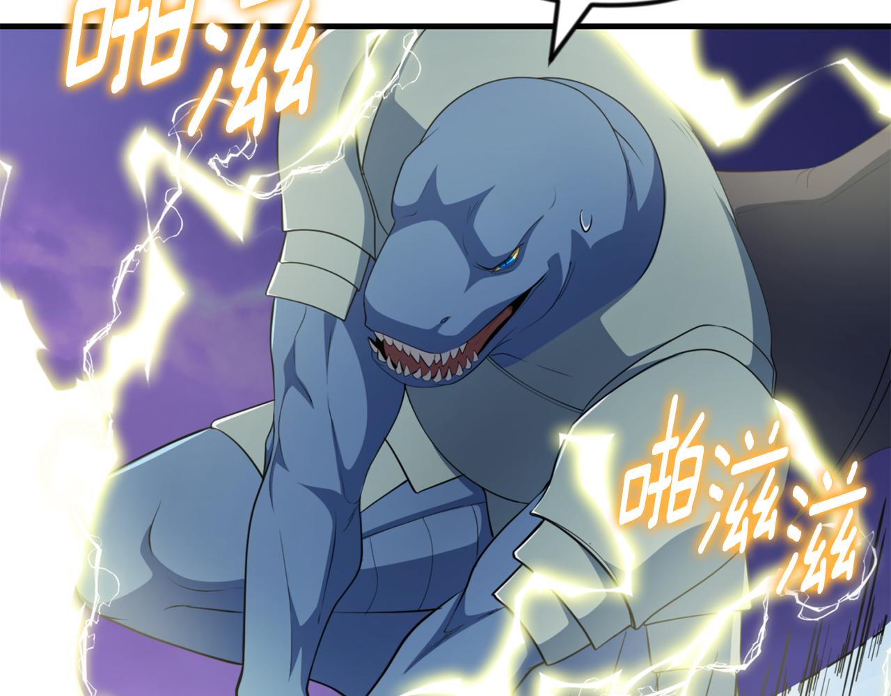 第35话 直击要害193