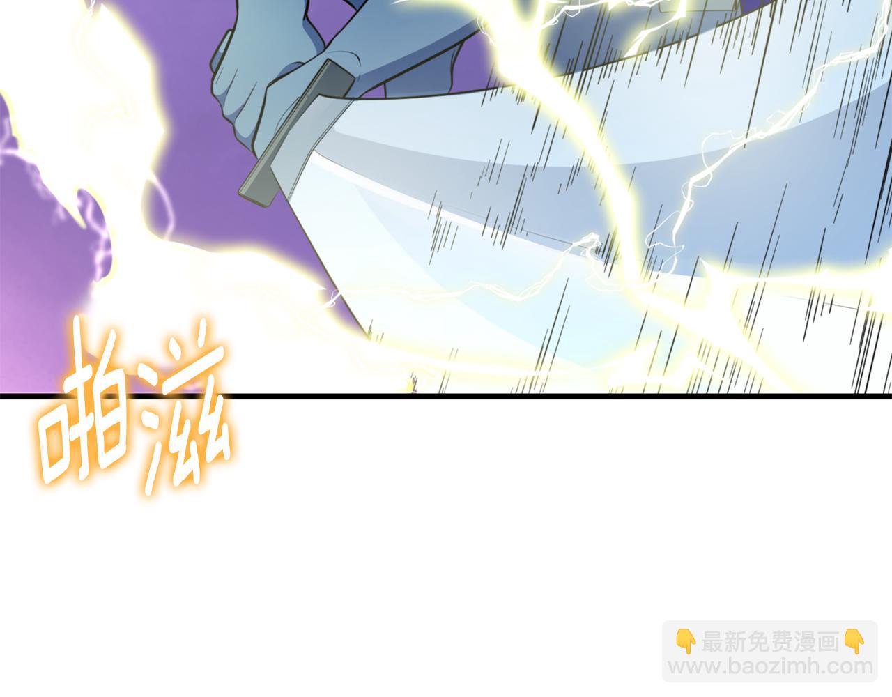 第35话 直击要害194