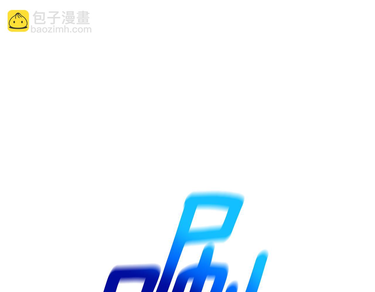 第35话 直击要害196