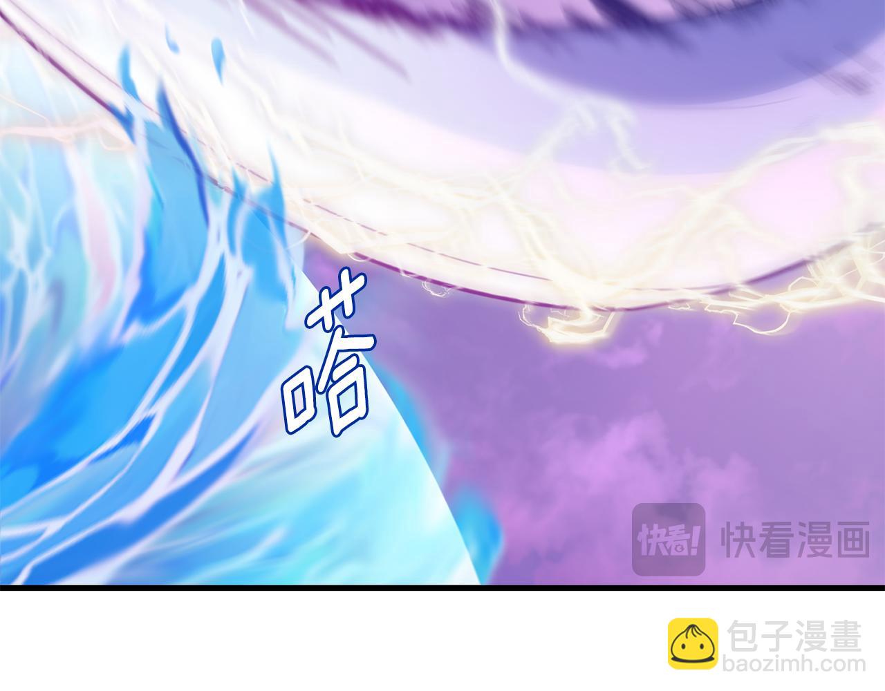 第35话 直击要害202