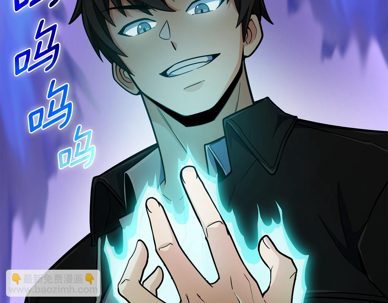 第35话 直击要害219