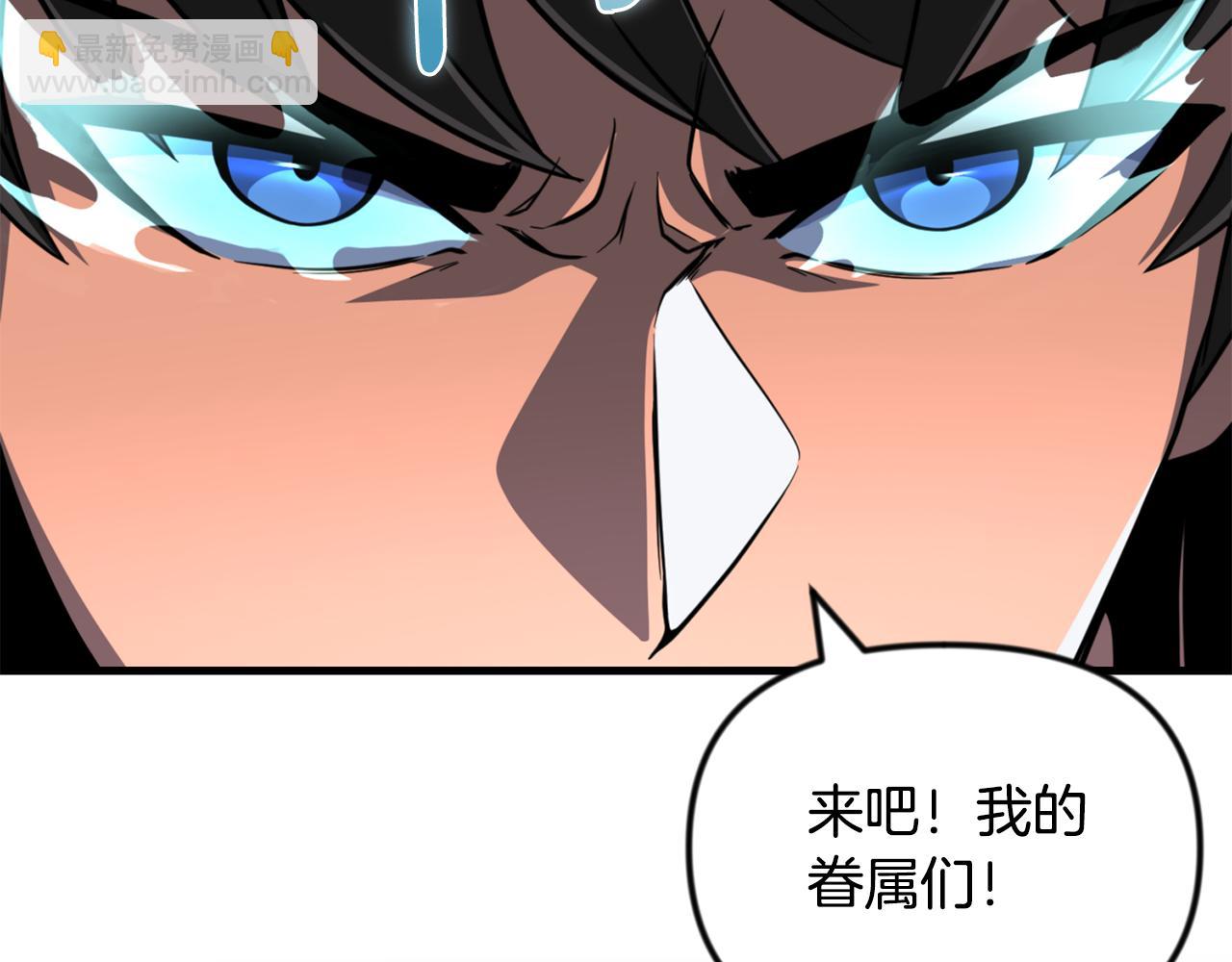 第35话 直击要害223