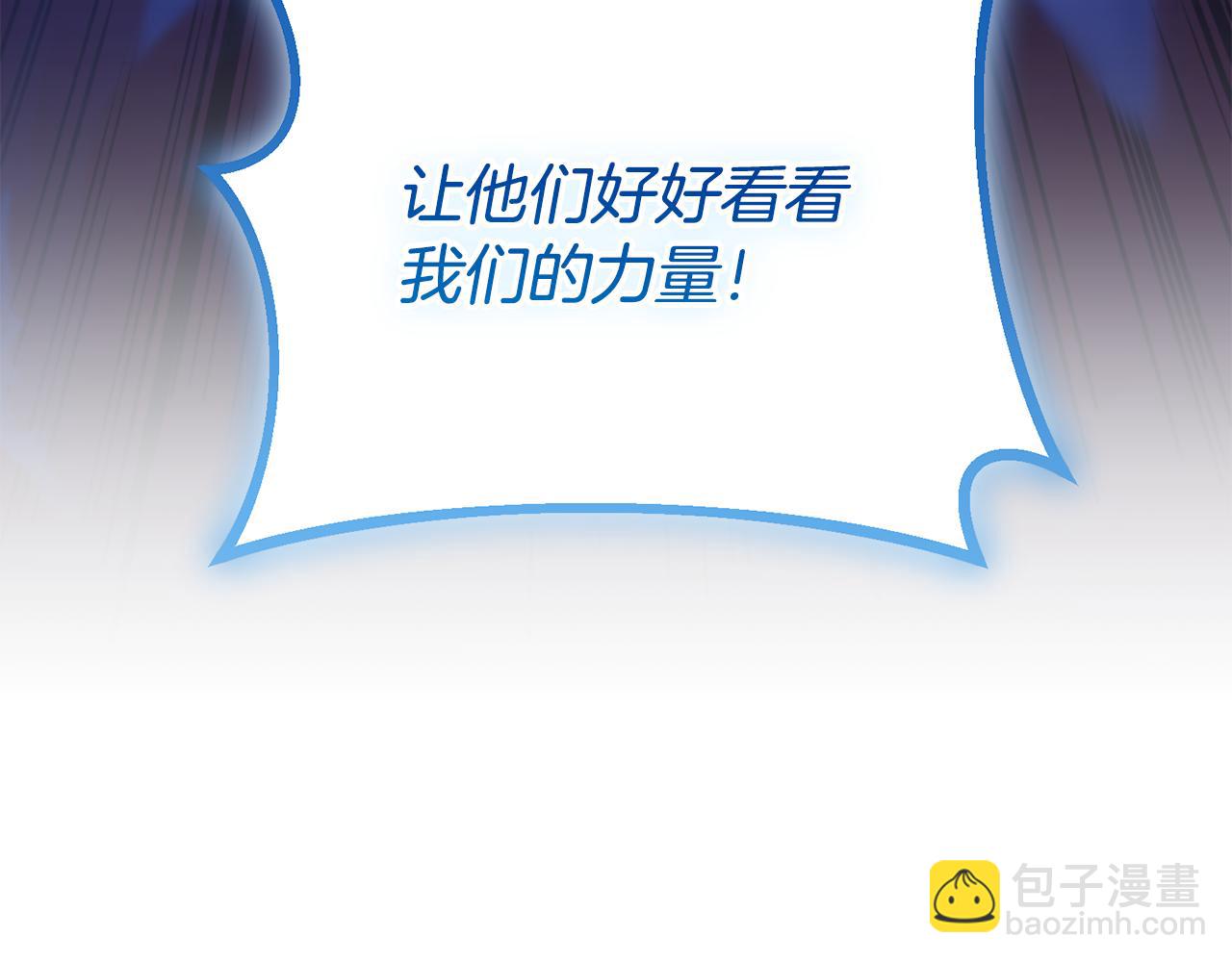 第35话 直击要害230