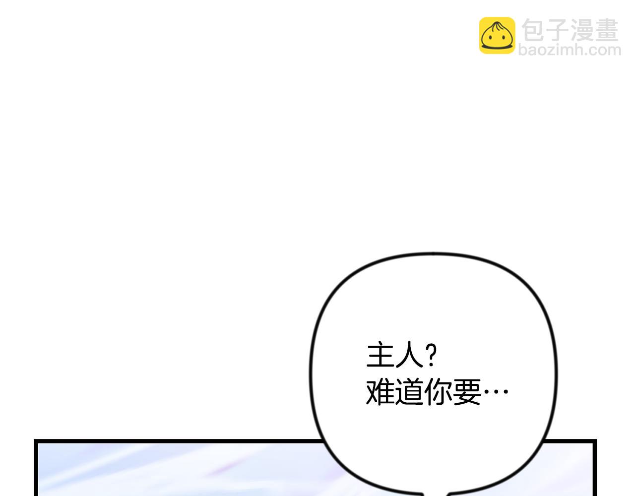 第35话 直击要害234