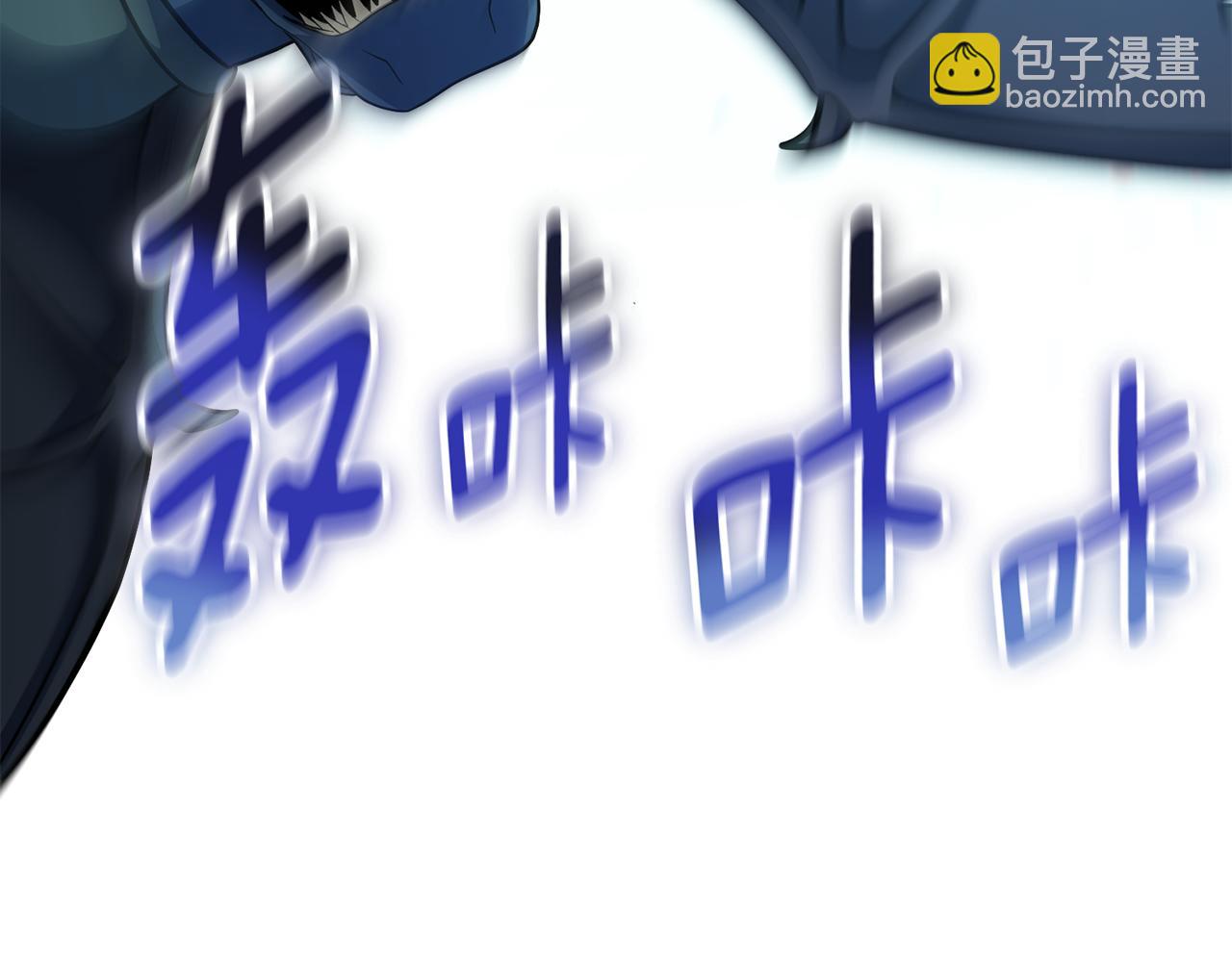 第35话 直击要害256