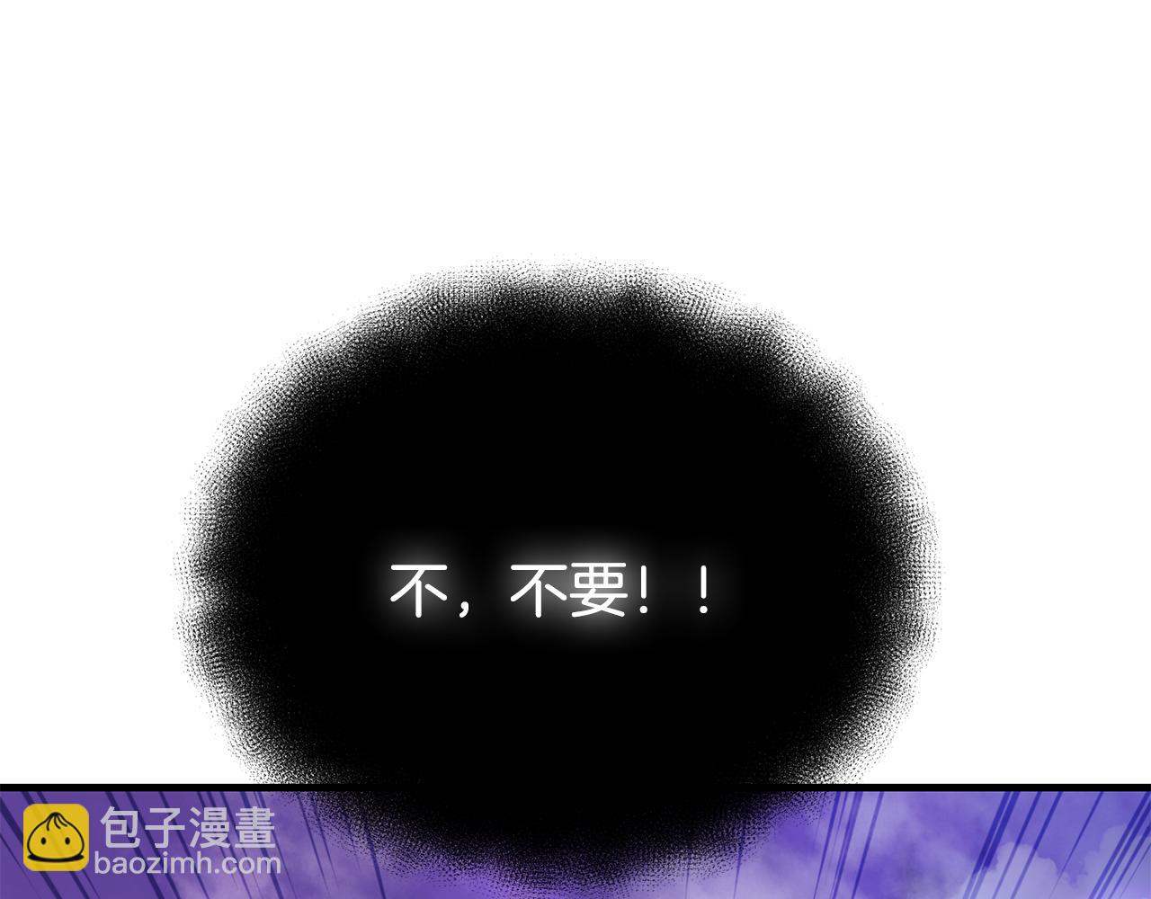 第35话 直击要害257