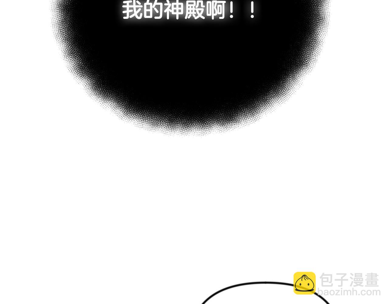 第35话 直击要害268