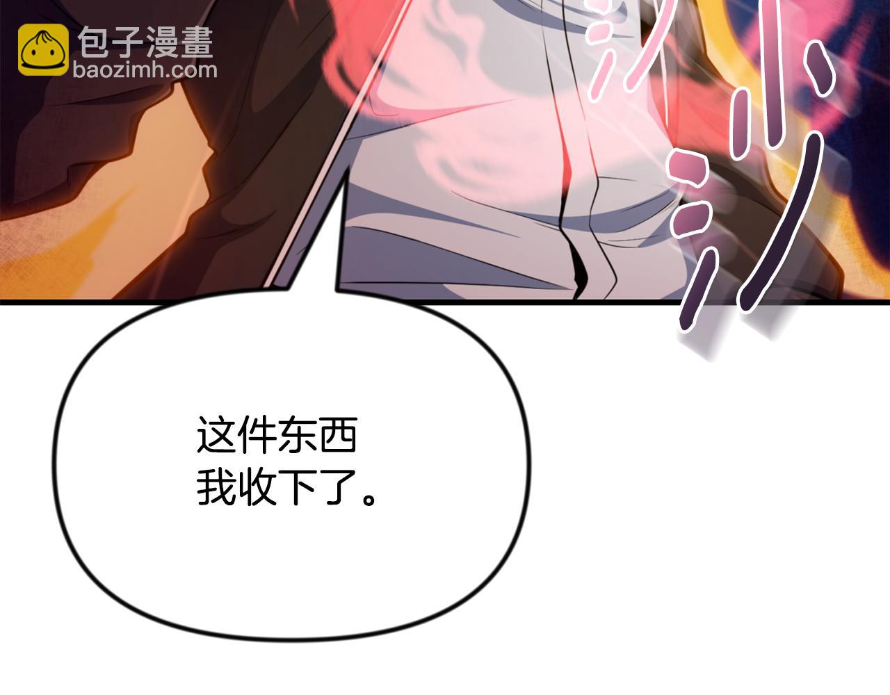 第35话 直击要害27