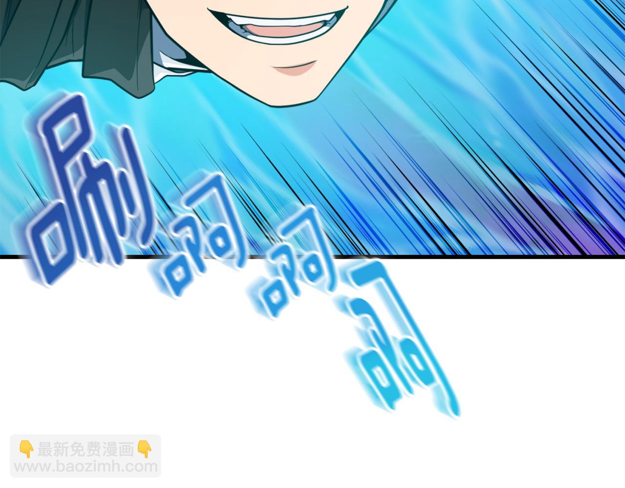 第35话 直击要害270