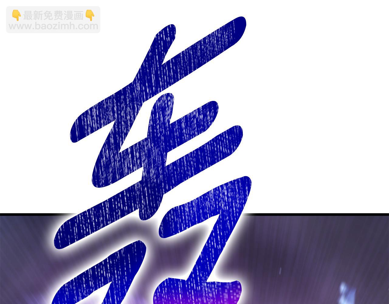 第35话 直击要害272