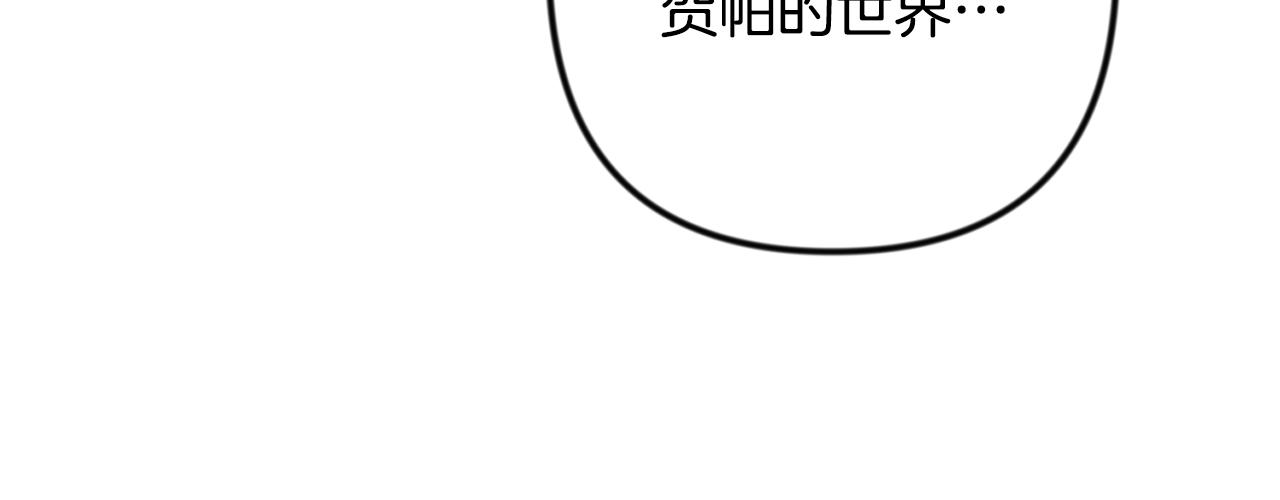 第35话 直击要害36