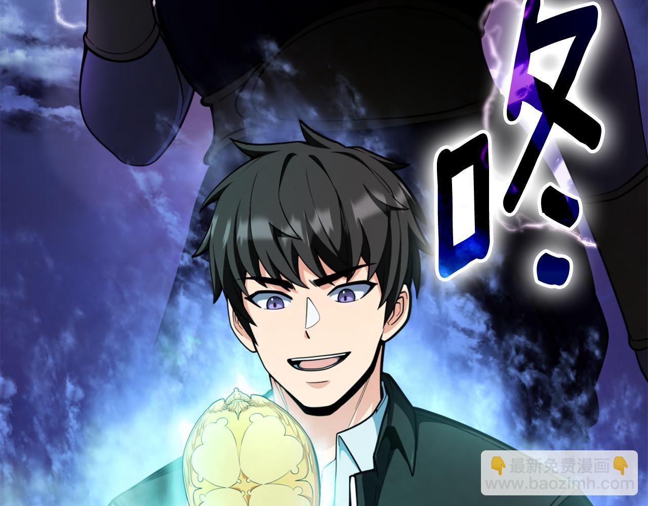 第35话 直击要害39