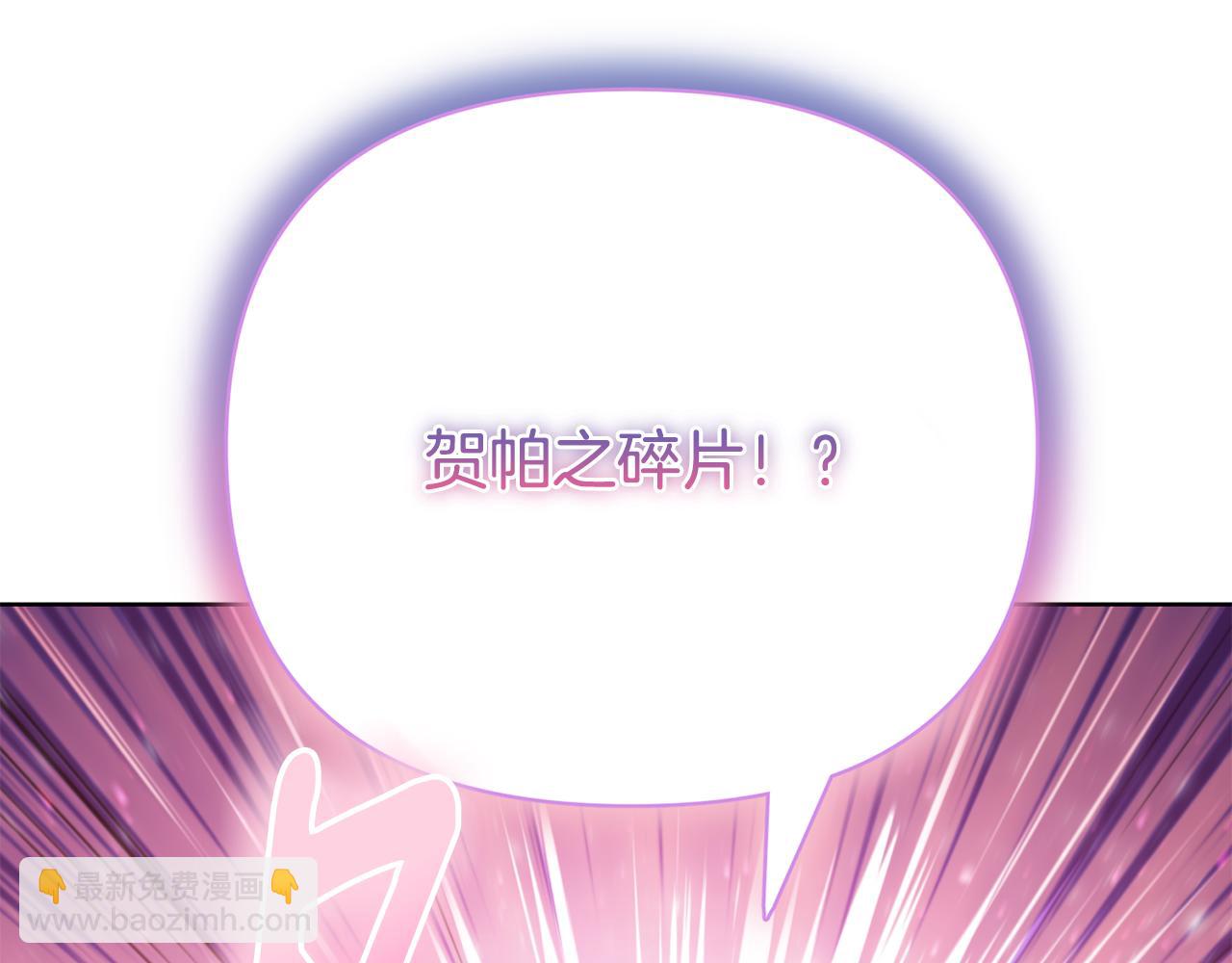 第35话 直击要害5