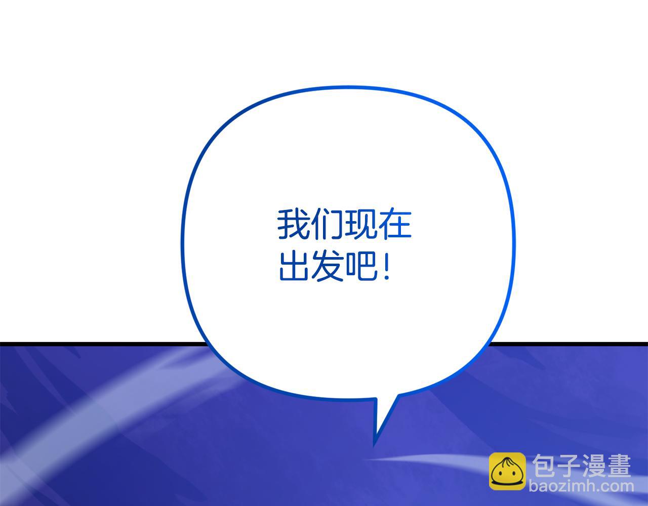 第35话 直击要害56
