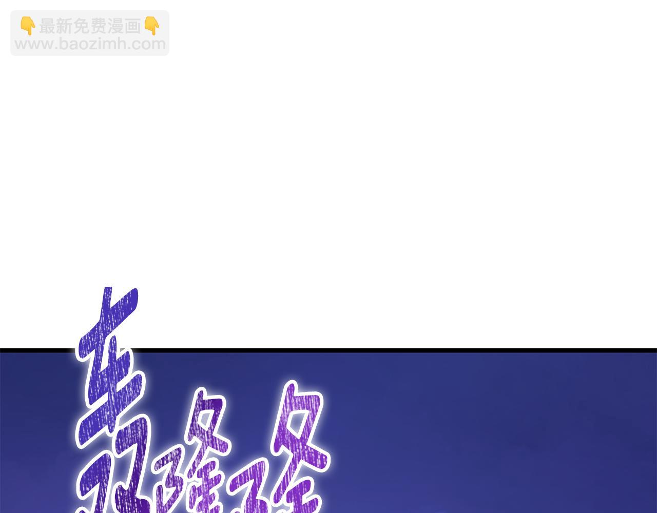 第35话 直击要害62