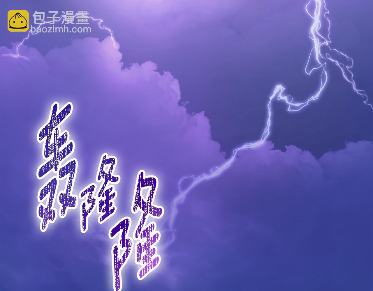 第35话 直击要害65