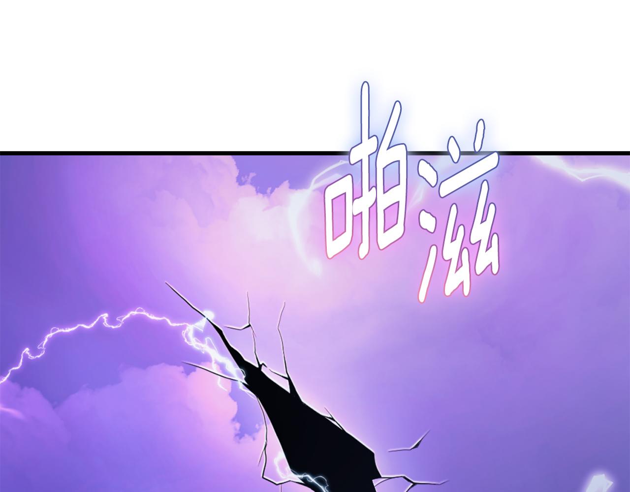 第35话 直击要害67